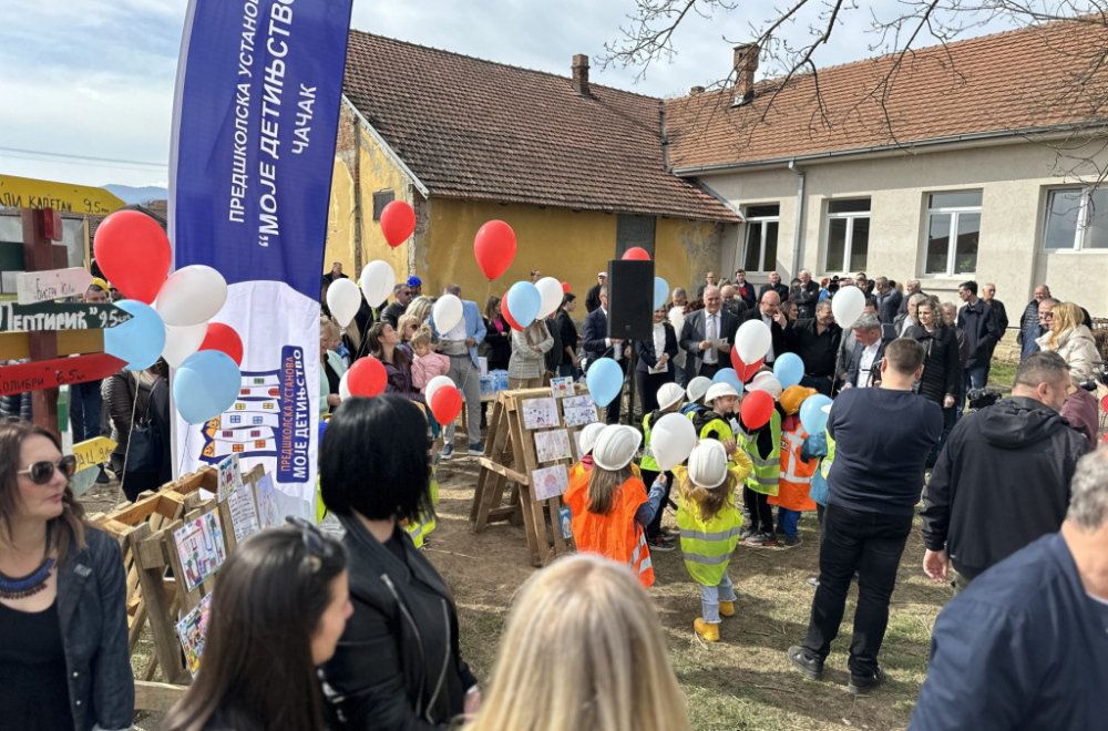 Položen kamen temeljac za dugoočekivani vrtić kod Čačka FOTO