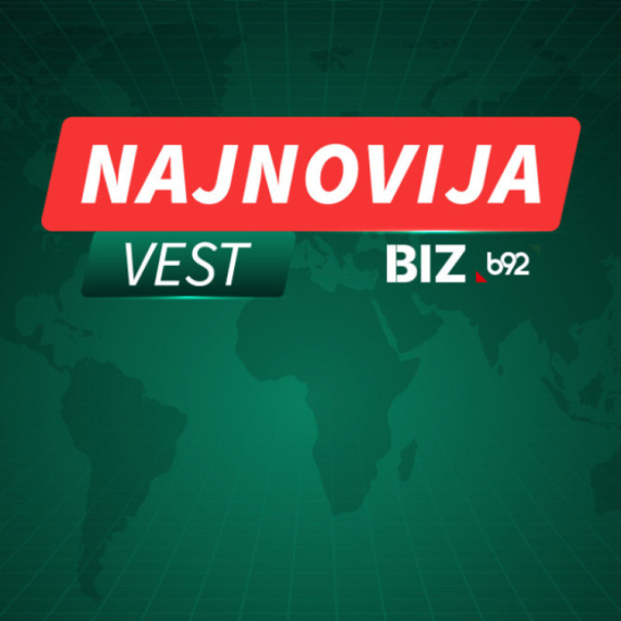 Confirmed: This company is in the race for NIS