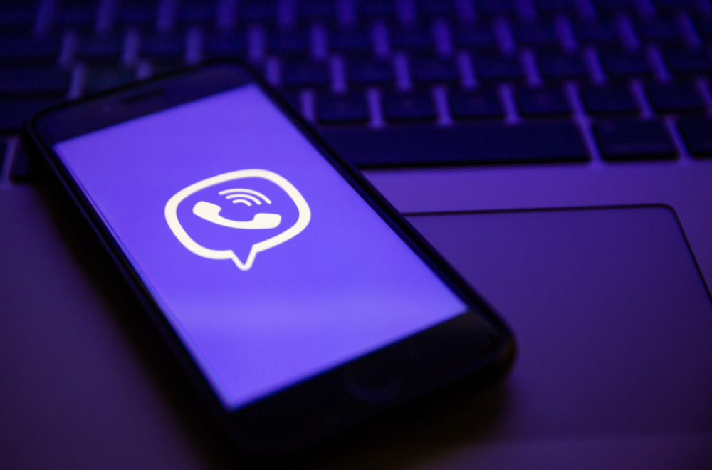 NBS: Proveravamo postupanje jedne banke na Viberu