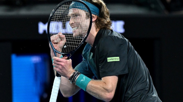 Raspad sistema