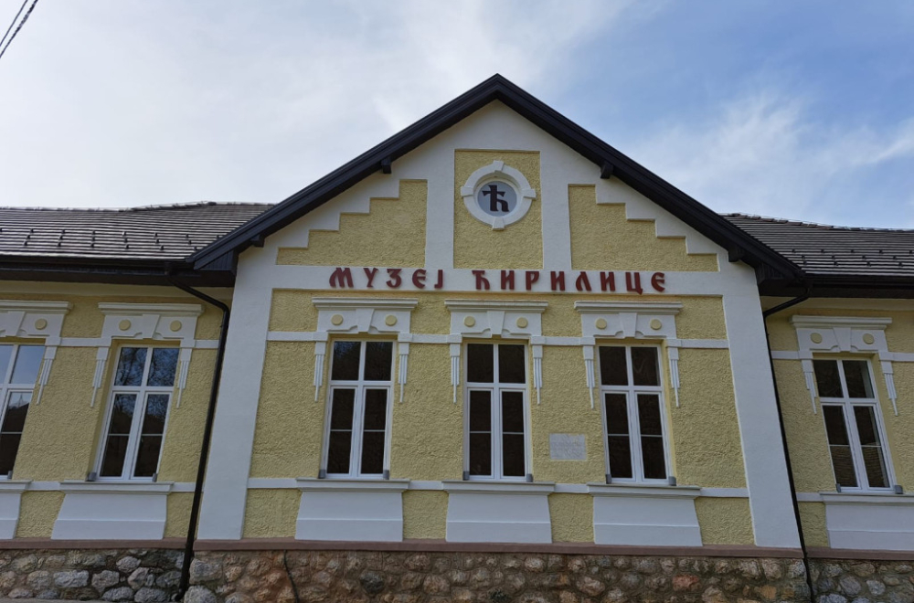Projekat za ponos: Ovo je jedini muzej ćirilice na Balkanu FOTO