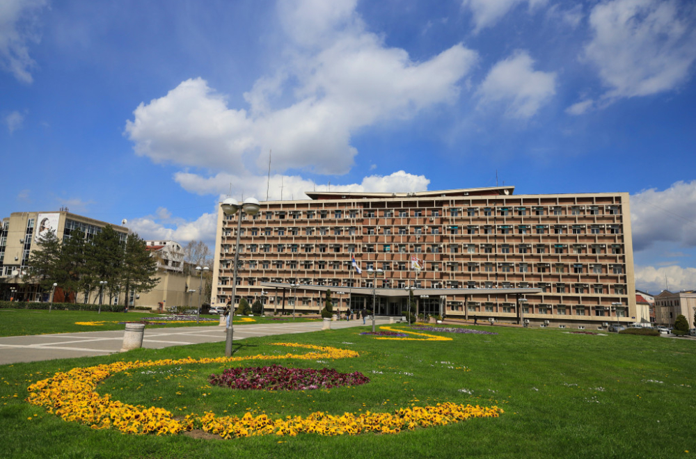 Kragujevac dobio važno priznanje