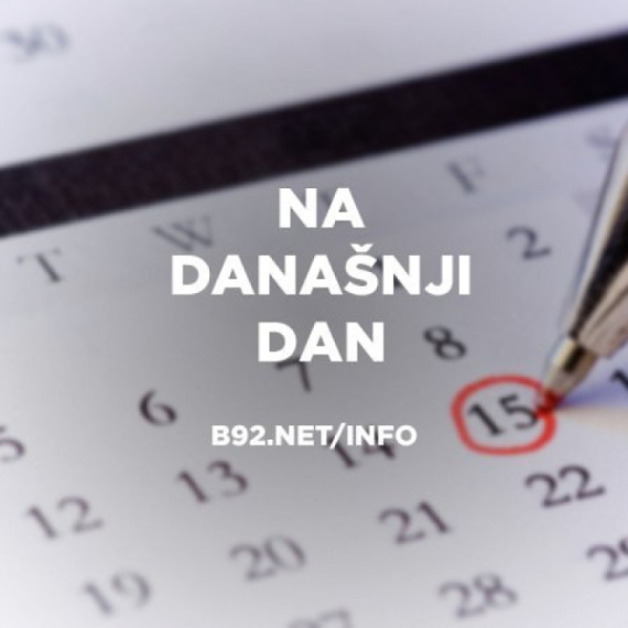 Na današnji dan, 21. jul