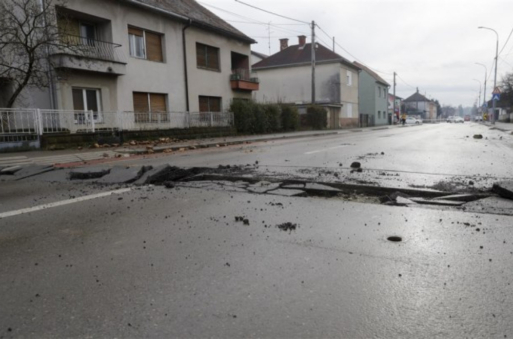 Zemljotres u blizini Mostara MAPA