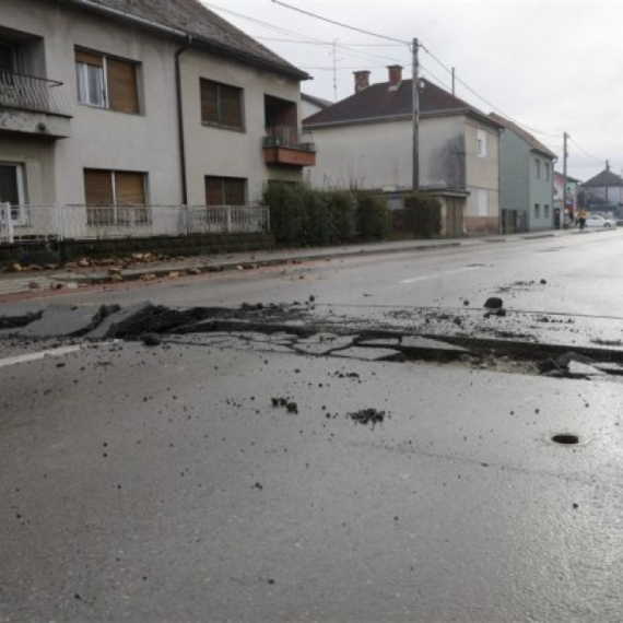 Zemljotres u blizini Mostara MAPA