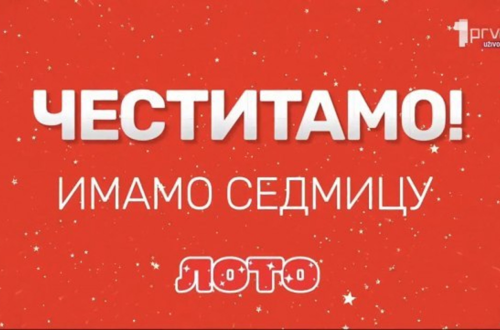 Izvučena Loto sedmica: Srećni dobitnik osvojio 2.450.000 evra