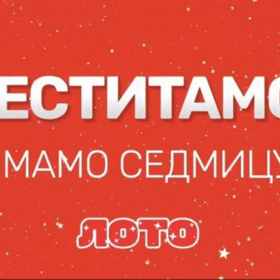 Izvučena Loto sedmica: Srećni dobitnik osvojio 900.000 evra