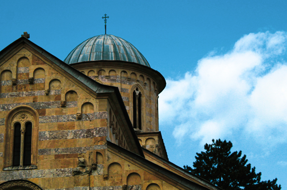The land of Visoki Dečani monastery registered in the Kosovo cadastre