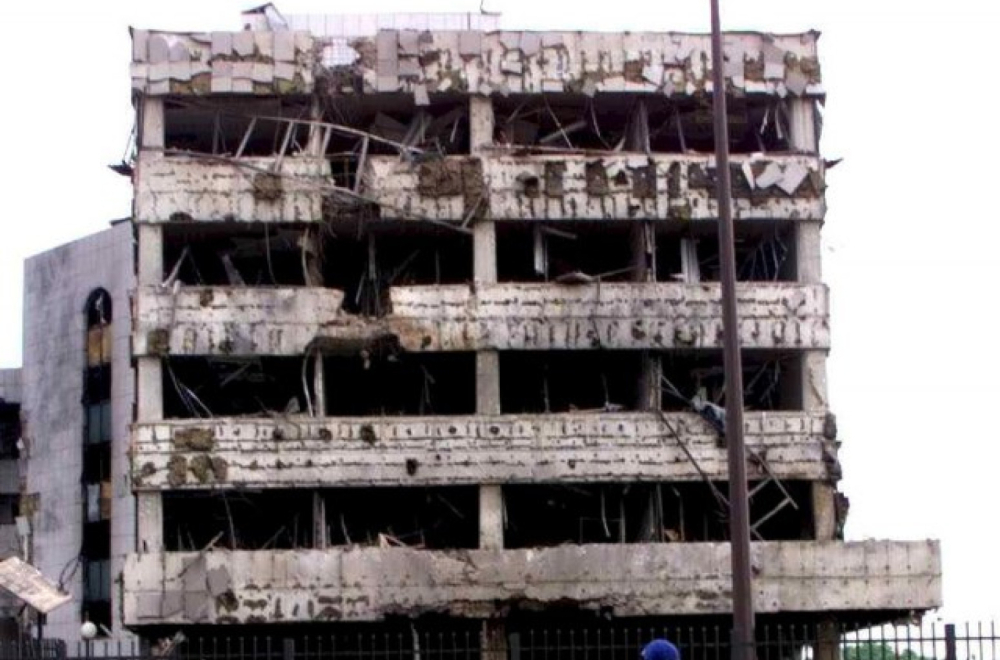 Navršava se 25 godina od početka NATO agresije