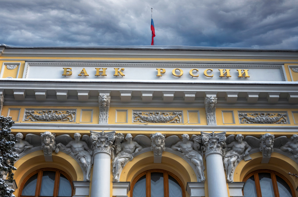 Banka Rusije povećala referentnu kamatu na 18 odsto