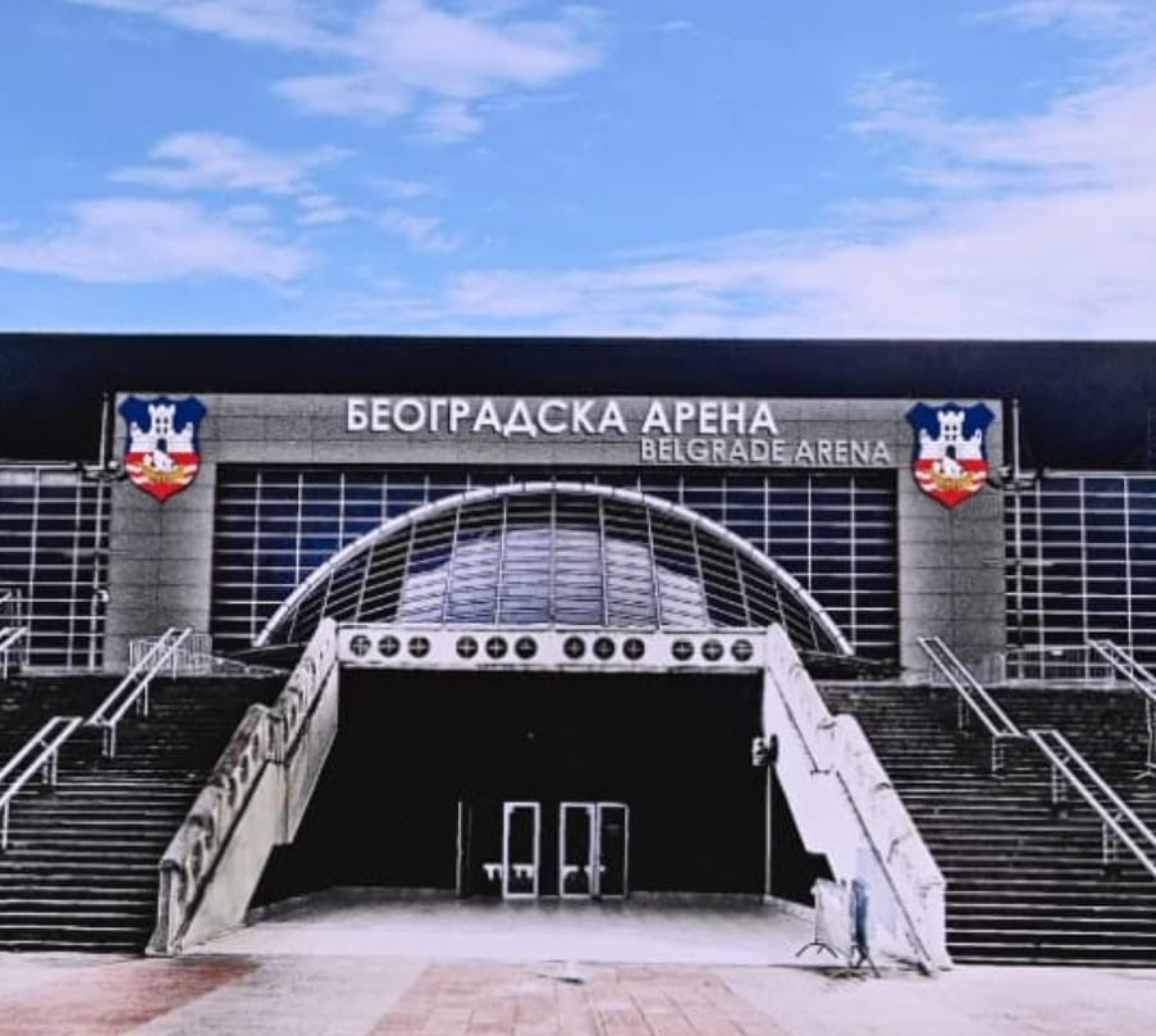 Šapić: Simboli grada nisu na prodaju; Beogradska arena ponovo nosi svoje izvorno ime