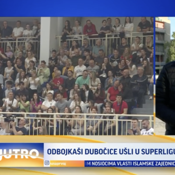 Leskovčani imali razlog za veliko slavlje VIDEO