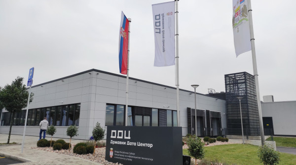 Kragujevac dobija treći superkompjuter: Srbija postaje najjača u regionu za razvoj veštačke inteligencije