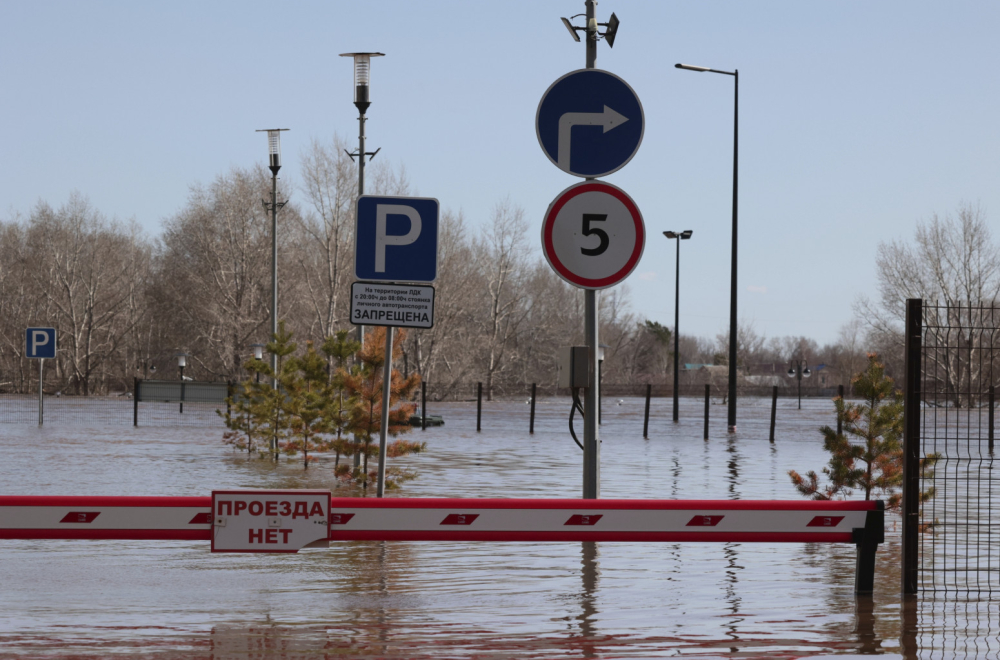 Potpuni haos u Rusiji: Nivo Urala dostigao istorijski rekord