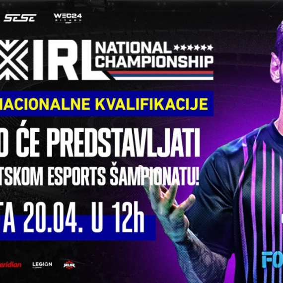 LAN završnica nacionalnih eFootball kvalifikacija: Pratite prenos 20.04. od 12:00!