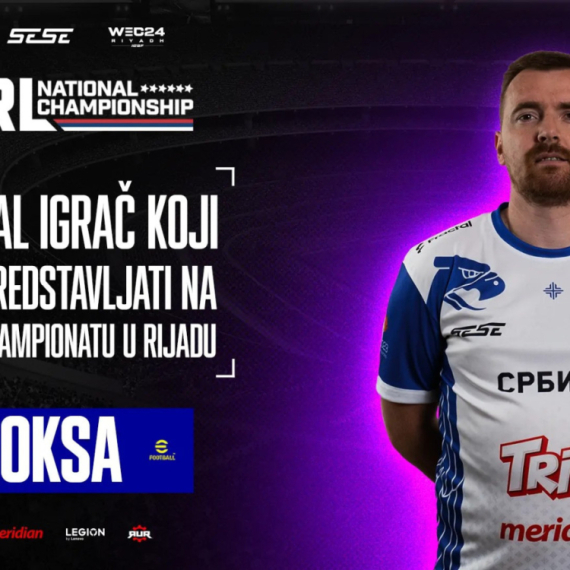 Roksa će treću godinu zaredom predstavljati Srbiju na IESF šampionatu!