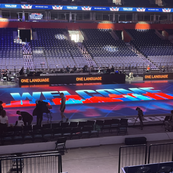 FIBA predstavila čudo od terena u Beogradu VIDEO