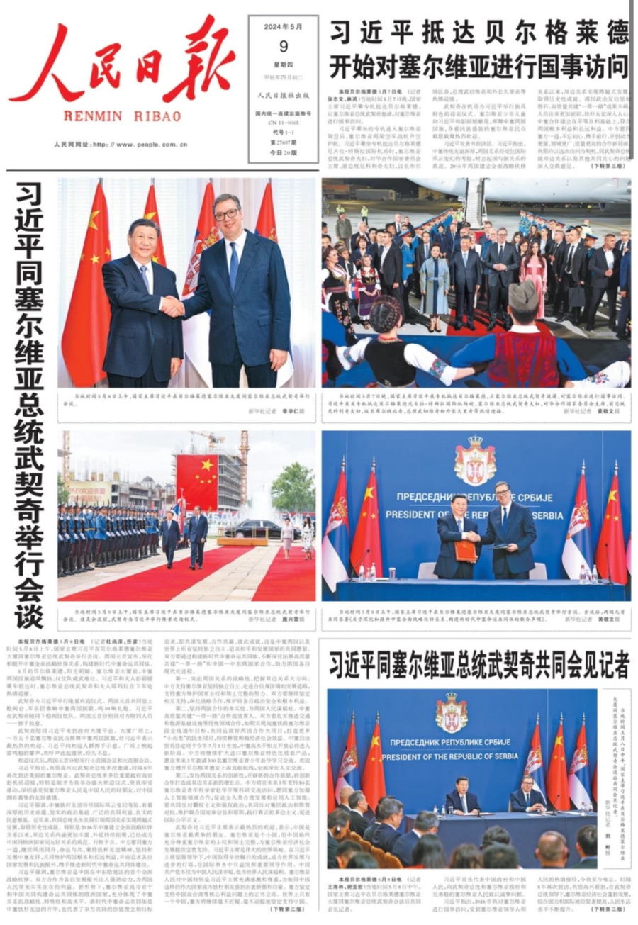 Chinese media are buzzing about Xi