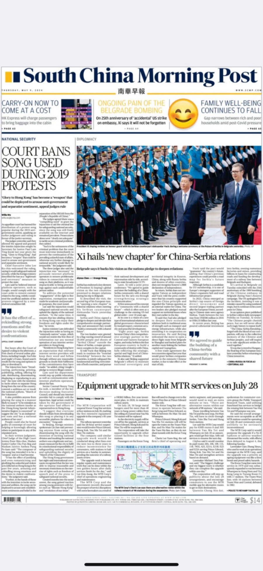 Chinese media are buzzing about Xi