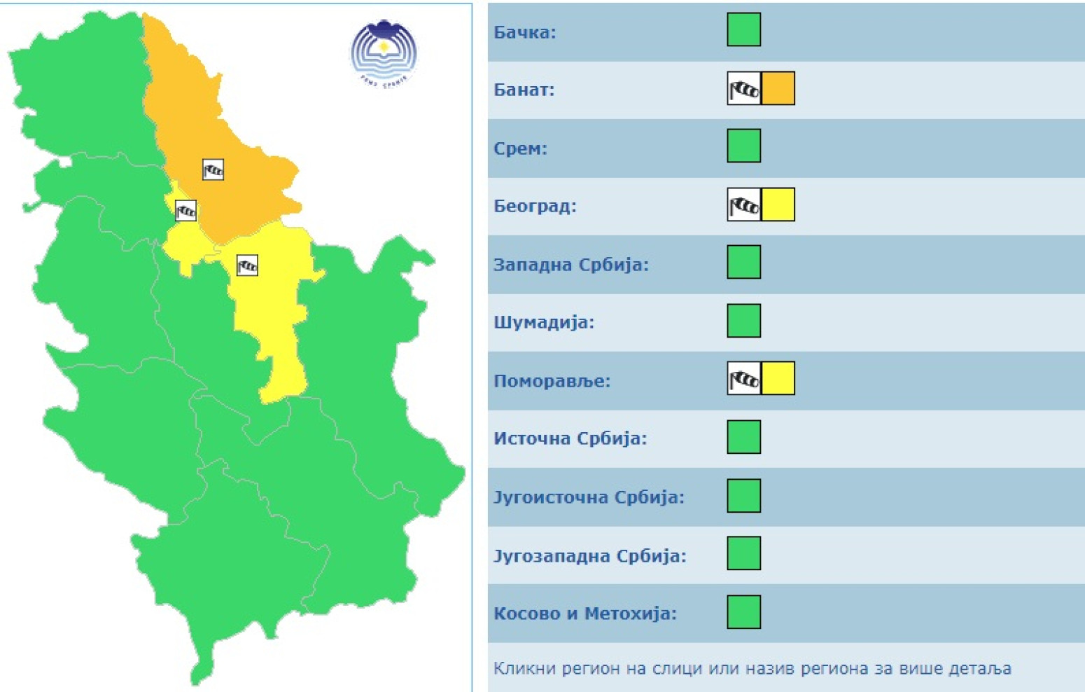 Gore meteoalarmi u Srbiji