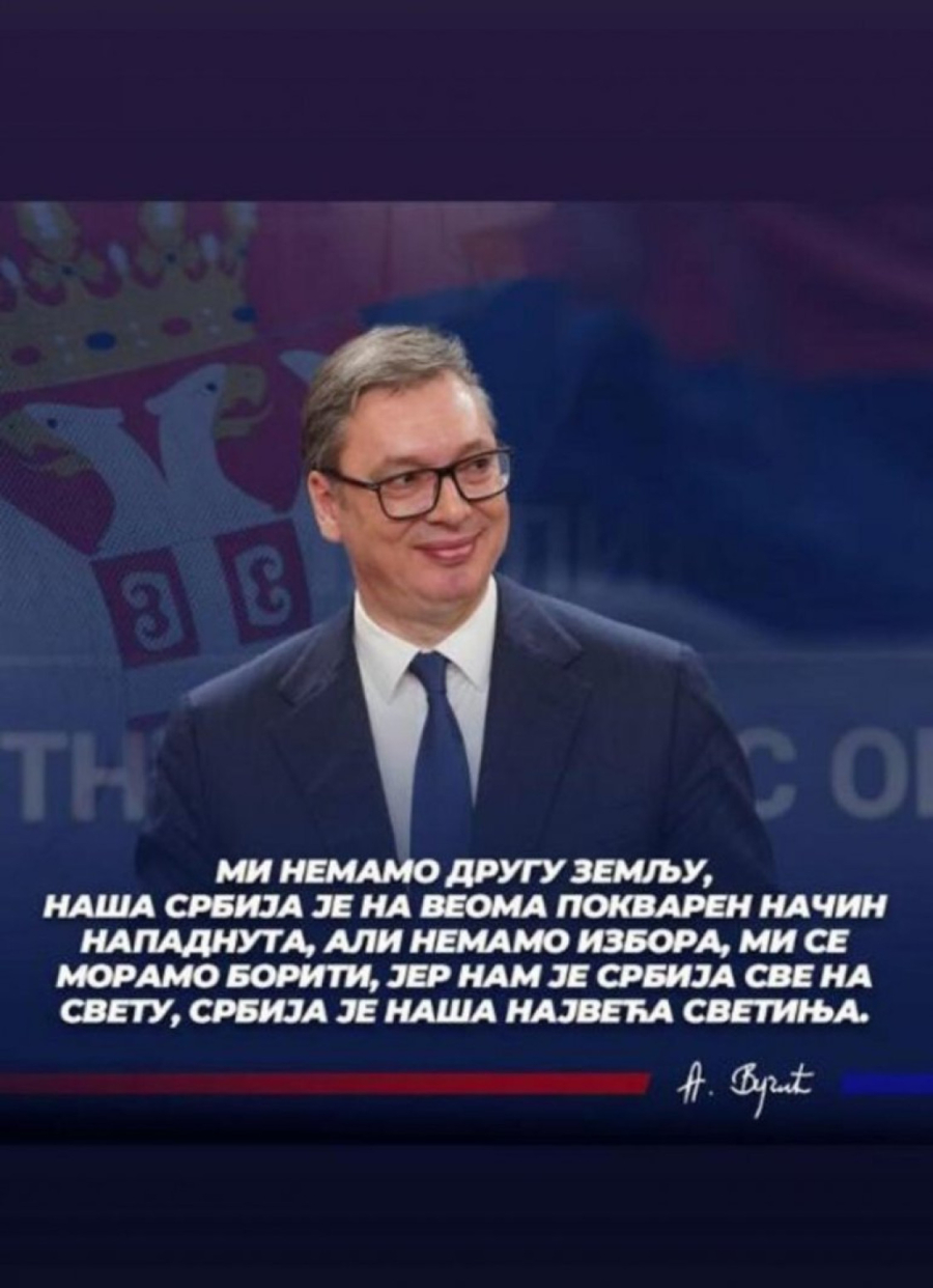 Vučić sent an important message: We have no other country. Our Serbia was attacked in a corrupt way PHOTO