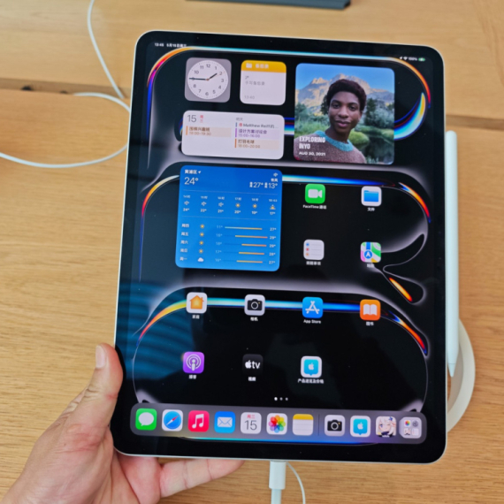 Zavirite u novi iPad Pro VIDEO