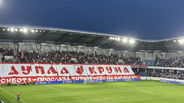 "Delije" i "firmaši" grme na Lagatoru – evropski derbi u Loznici  VIDEO