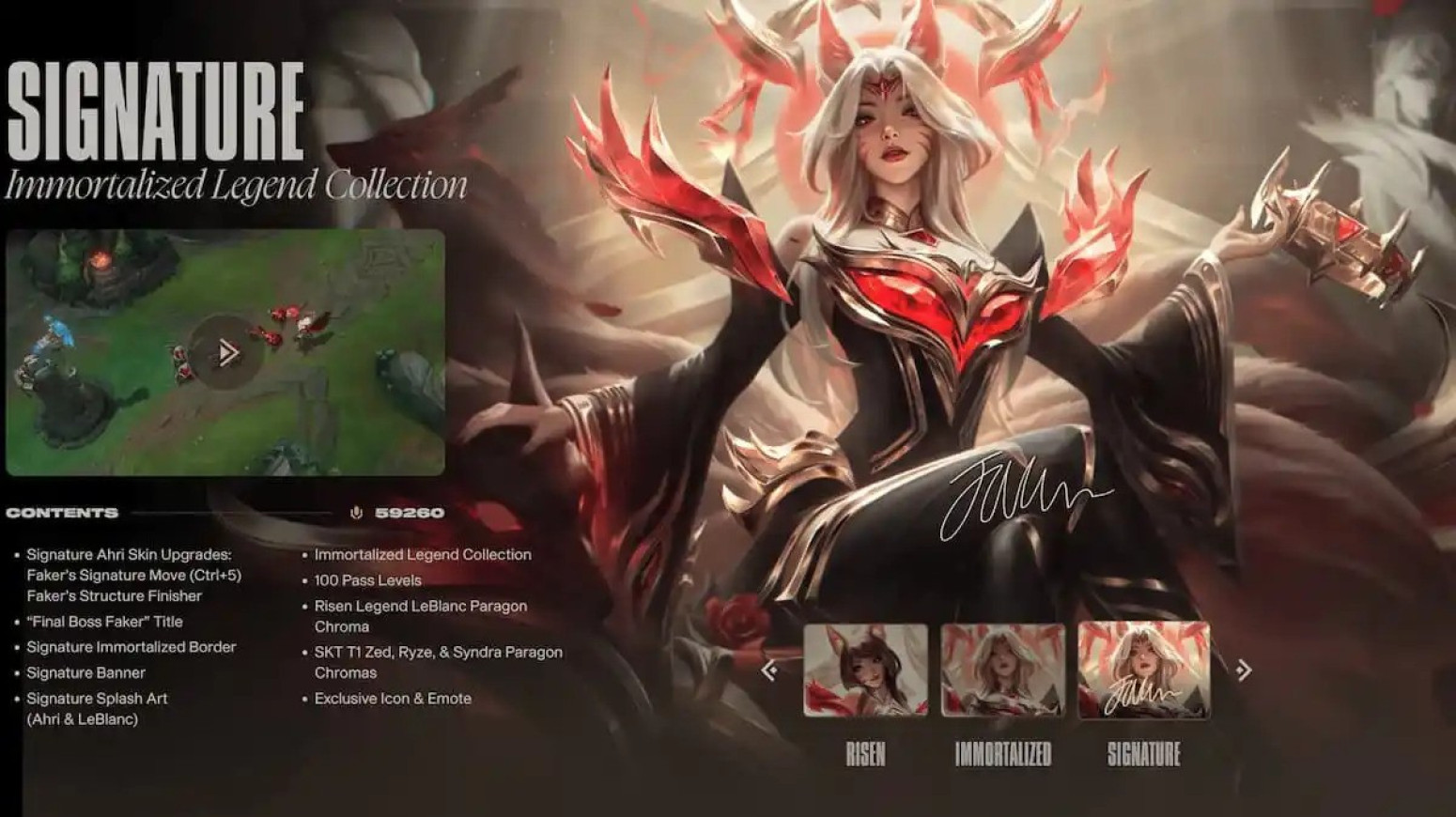 Nećete verovati koliko košta ovaj LoL skin