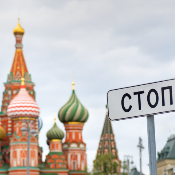 Moskva nemilosrdna