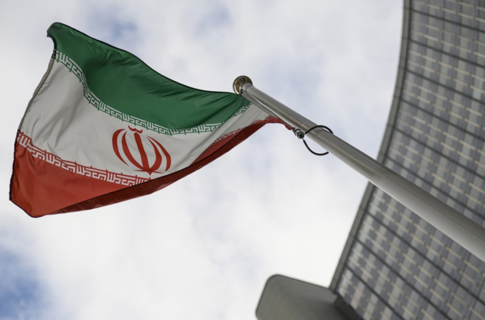 Iran se priključio