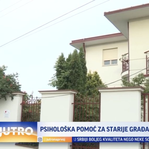 Kuća sreće u Sremskoj Kamenici VIDEO