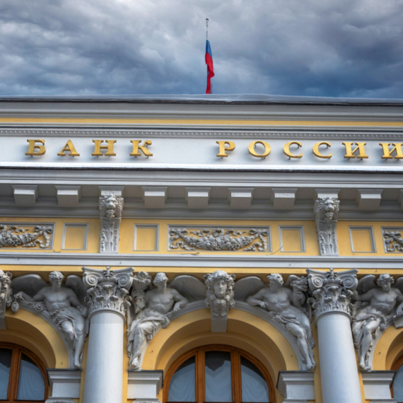 Banka Rusije povećala kamatnu stopu