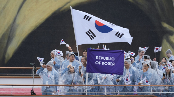 Južna Koreja najavljena kao Severna – MOK se izvinio
