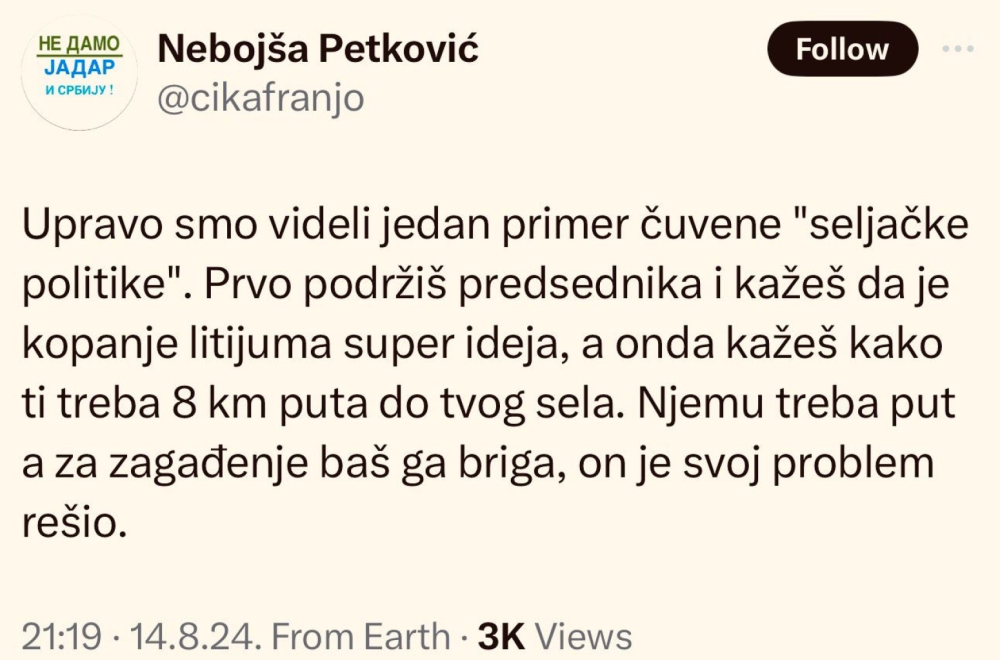 Sram te bilo, Petkoviću: Prodao zemlju Rio Tintu, a sad ponižava srpske domaćine
