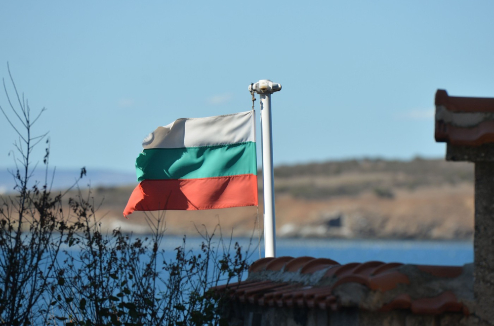 Oglasili se Bugari nakon pretnji iz Irana: "Nema razloga"