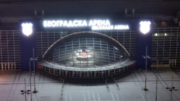 Pogledajte kako izgleda Arena za tenis VIDEO