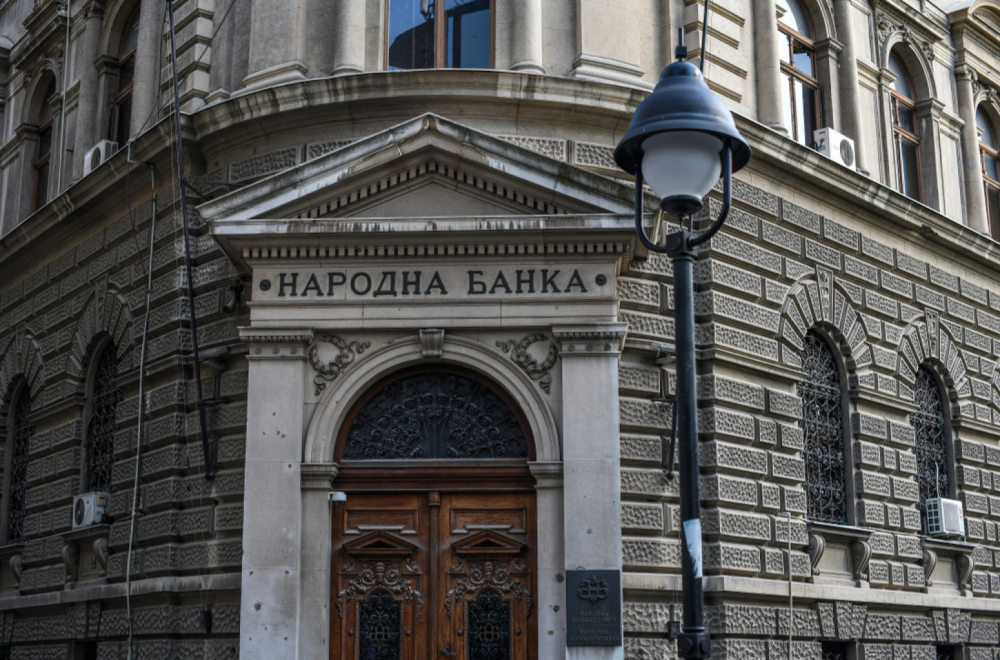NBS zadržala referentnu kamatnu stopu na istom nivou od 5,75 odsto