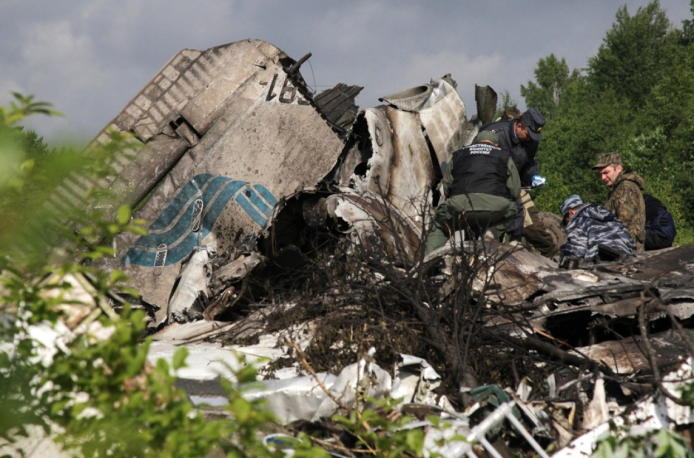 Vlada odgonetnula misteriju: Šteta je uzrokovana spoljnim objektima; Istraga potvrdila