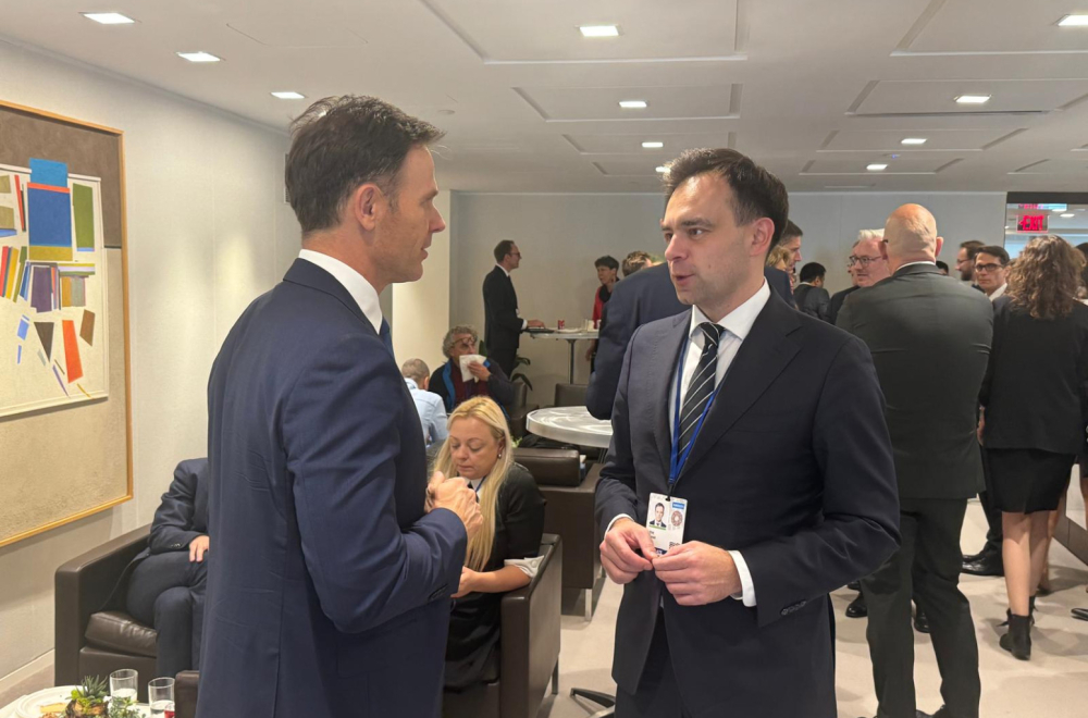 Mali investitorima Banke Amerike predstavio Srbiju: Sada još privlačnija za ulagače FOTO/VIDEO