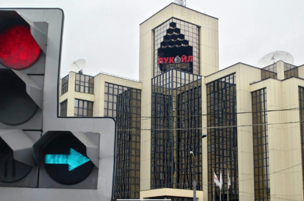 Američki rokovi ističu: Važna odluka o Lukoilu
