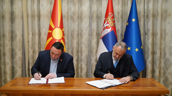 Potpisan Memorandum o saradnji u oblasti sporta između Srbije i Severne Makedonije