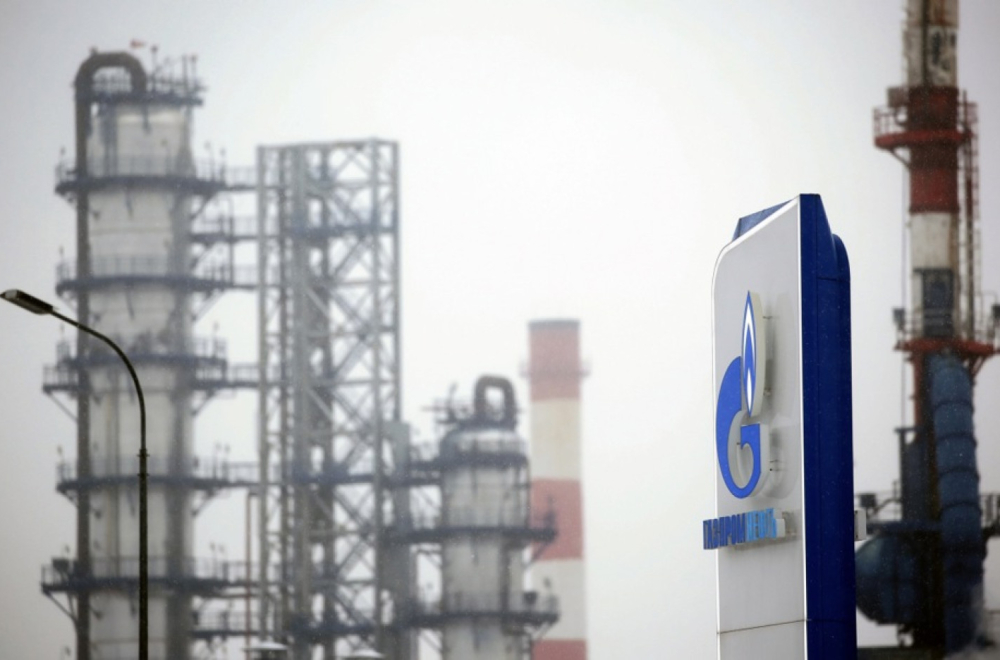 This country wants to import Russian gas: "We are negotiating with Gazprom"