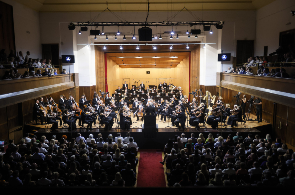 Koncert Beogradske filharmonije u znaku uspomena