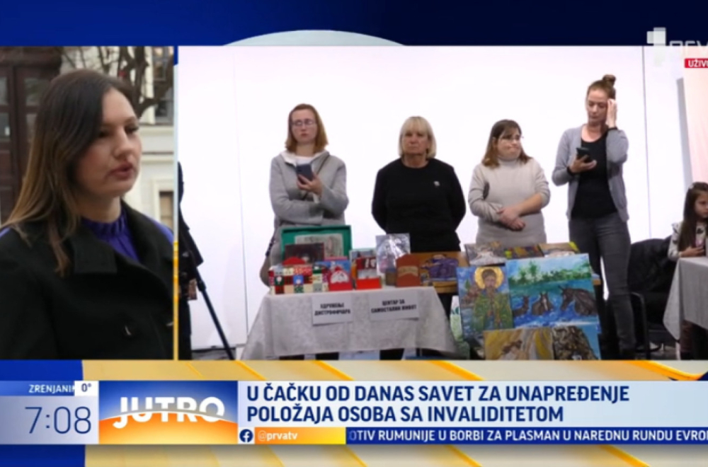 Otvoren Savet za unapređenje položaja osoba sa invaliditetom u Čačku VIDEO