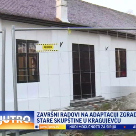 Radovi se privode kraju: Na ovom mestu se pisala istorija Srbije VIDEO