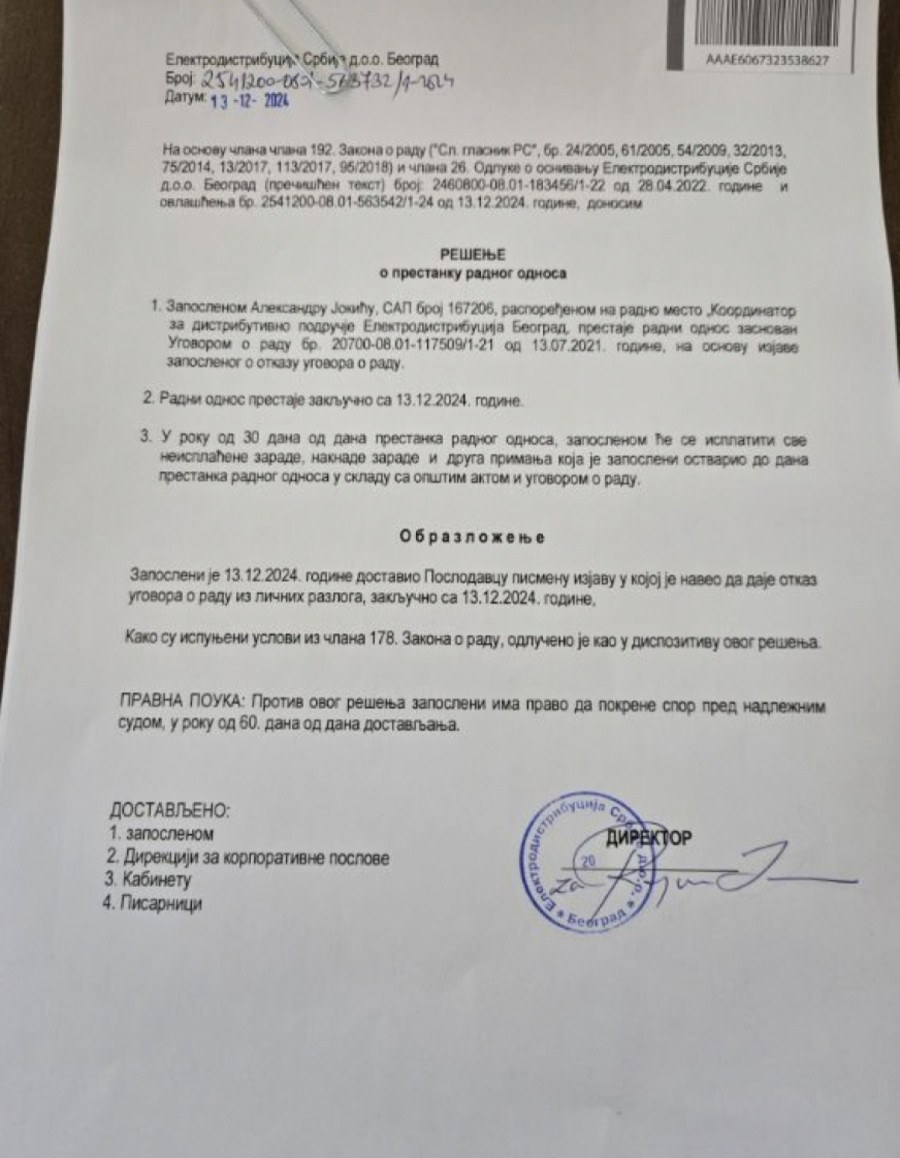 Ispunjeni svi zahtevi studenata do poslednjeg detalja: Zobenica, Jokić i Koldžić podneli ostavke FOTO