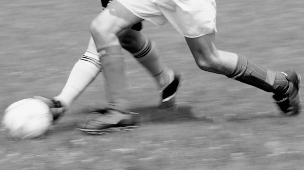 Tragedija: Ubijen Dominik Frimpong