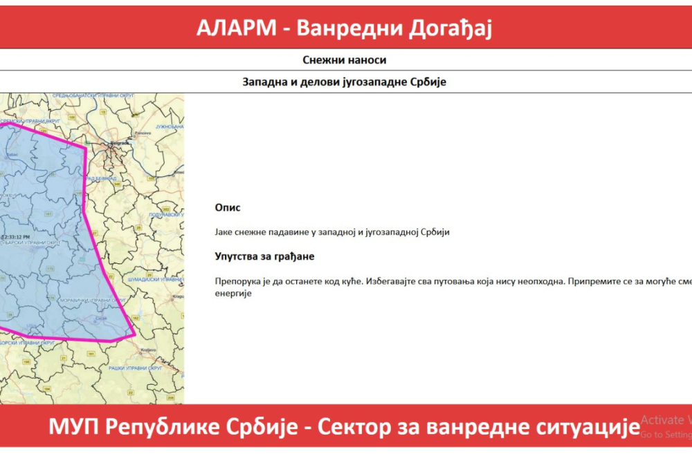 Građani Srbije dobijaju SMS od MUP-a; Hitno!