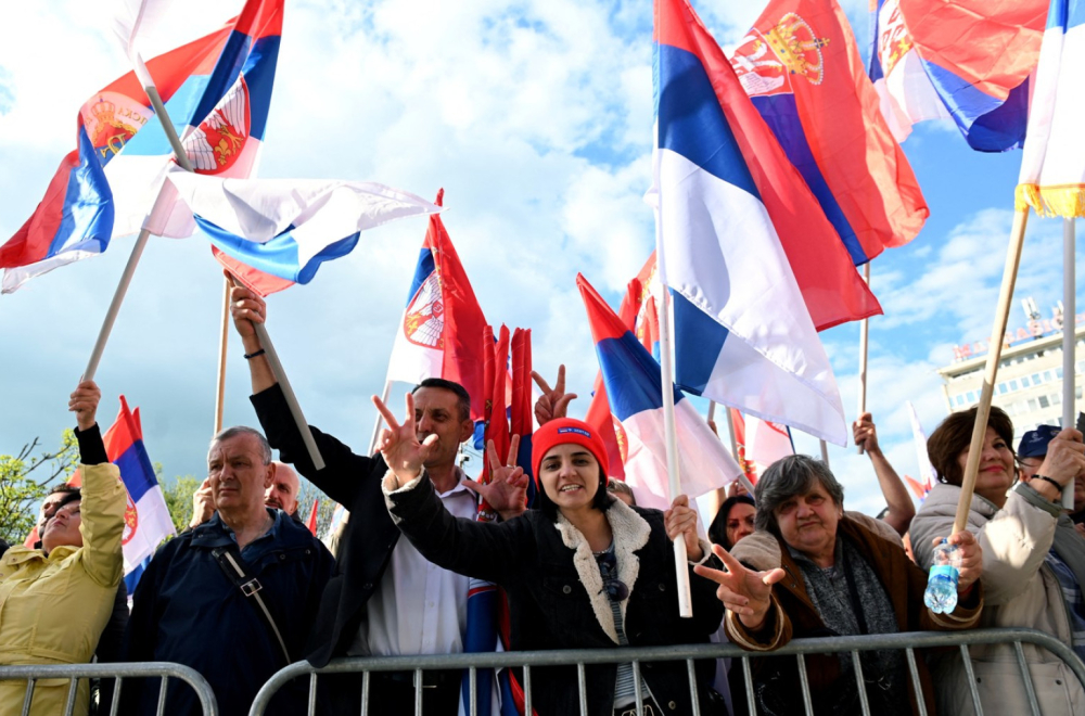 Počinje dvodnevno obeležavanje Dana Republike Srpske