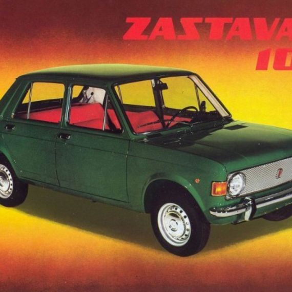 Da li ste znali: Postojao je produženi "stojadin" sa šest točkova FOTO